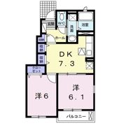 ブルーシエル浜の宮 Ⅰの間取り画像