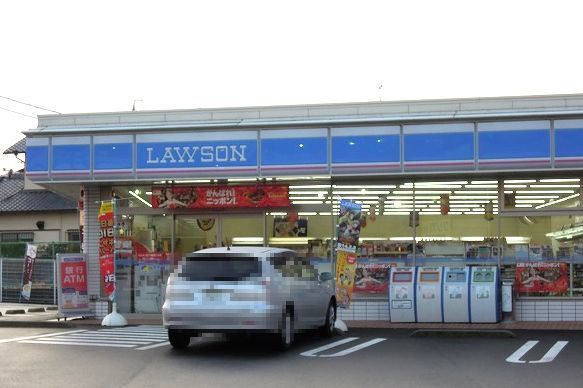 近くのローソン静岡川合1丁目店まで350m(徒歩5分)