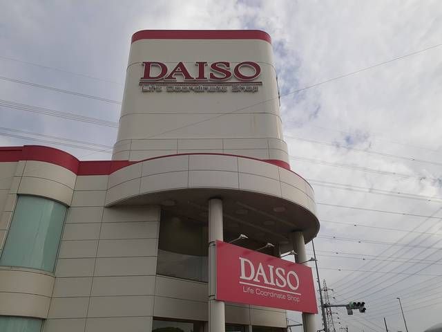 近くのザ・ダイソー勝川店まで400m（徒歩5分）