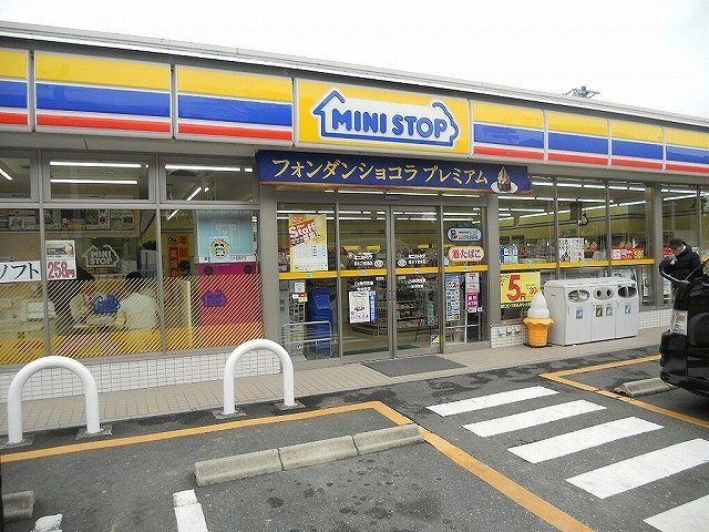 近くのミニストップ 掛川城西店まで850m(徒歩11分)