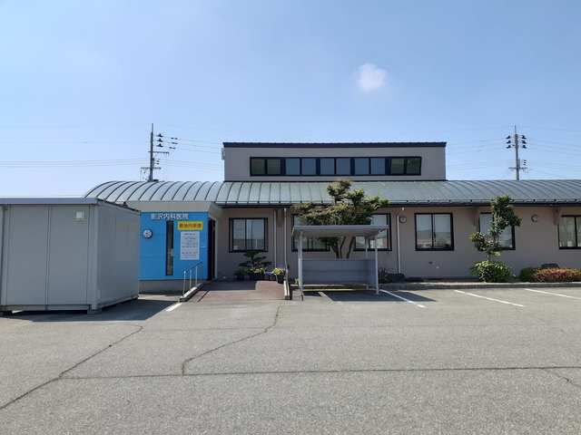 近くの影沢内科医院まで1,700m(徒歩22分)