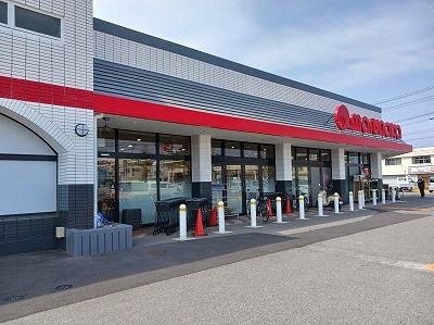 近くのマルナカ鳴門店様まで1,300m(徒歩17分)