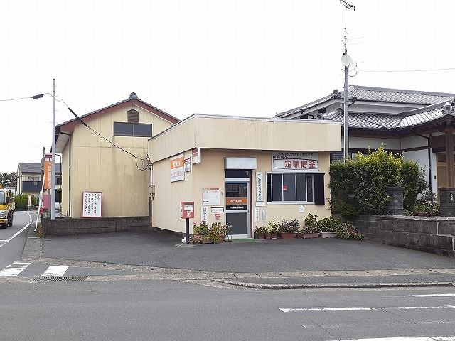 近くの下長飯簡易郵便局まで210m（徒歩3分）