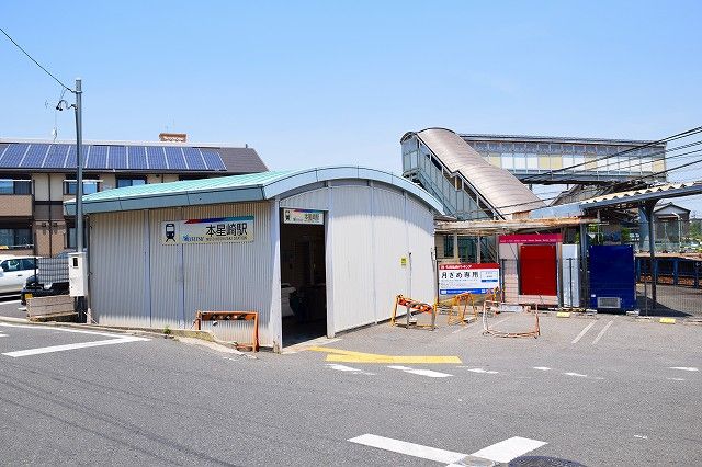 近くの名鉄　本星崎駅まで300m（徒歩4分）