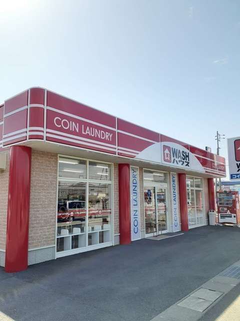 近くのＷＡＳＨハウスまで750m（徒歩10分）