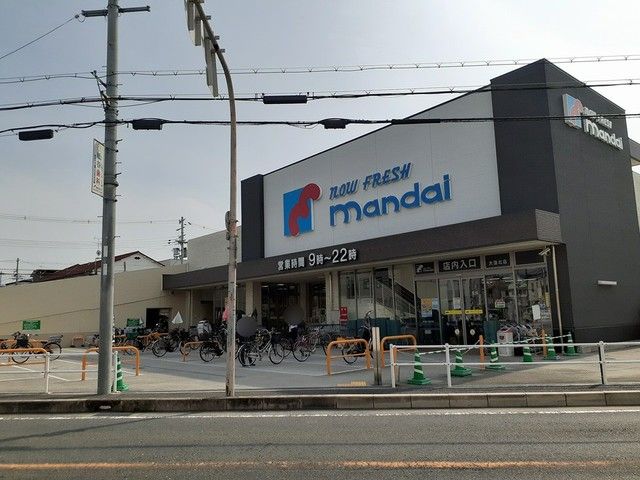 近くの万代様まで351m（徒歩5分）
