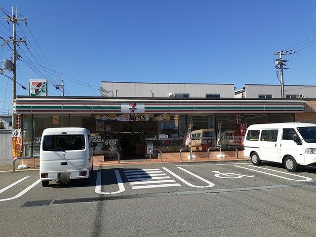 近くのセブンイレブン様まで293m（徒歩4分）
