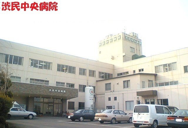 近くの渋民中央病院まで800m(徒歩10分)