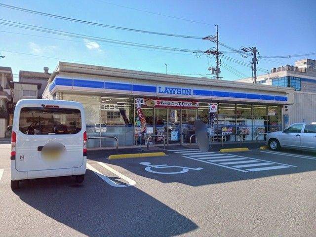 近くのローソン福山箕島町店まで500m(徒歩7分)