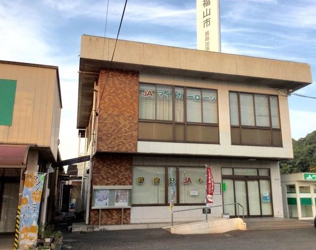 近くのJA箕島まで1,700m(徒歩22分)