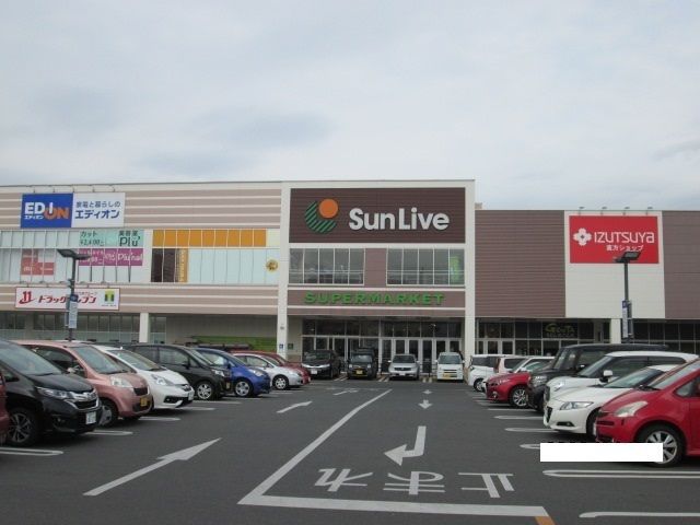 近くのサンリブのおがたまで750m（徒歩10分）