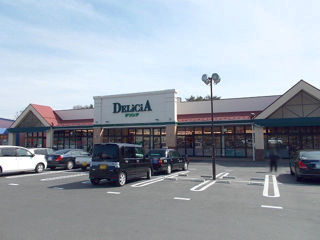 近くのデリシア　伊那インター店まで3,200m（徒歩40分）
