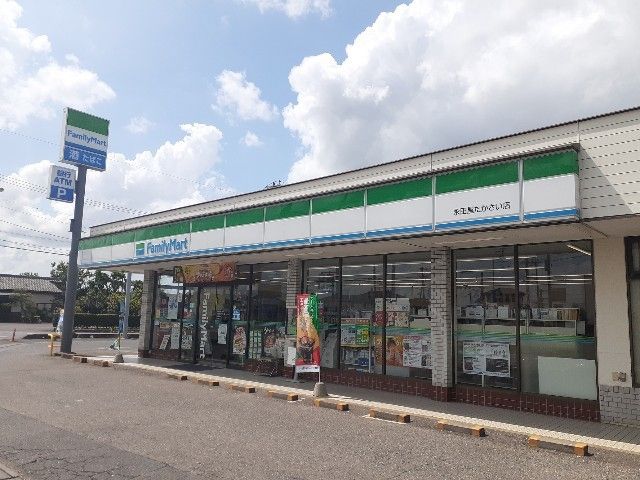 近くのファミリーマート永田屋たかさいまで350m（徒歩5分）