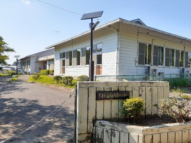 近くの下妻市役所高道祖市民センターまで900m（徒歩12分）