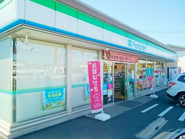 近くのファミリーマート　馬引店まで550m（徒歩7分）