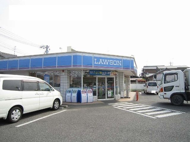 近くのローソン　大口町御供所店まで1,100m（徒歩14分）