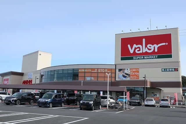 近くのバローまで350m（徒歩5分）