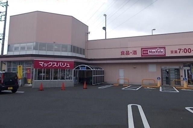 近くのスーパーまで2,800m（徒歩35分）