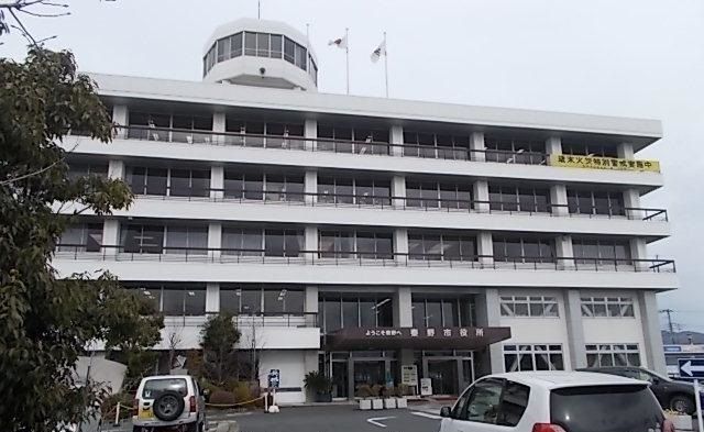 近くの役所まで3,400m（徒歩43分）