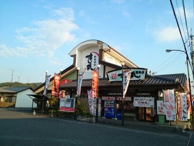 近くの飲食店まで400m（徒歩5分）