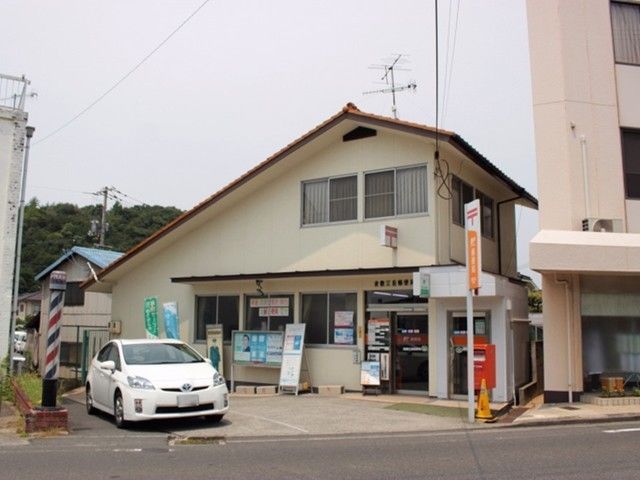 近くの郵便局まで750m（徒歩10分）