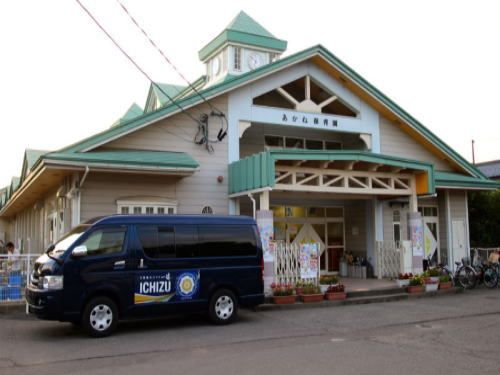 近くのあかね保育園まで400m(徒歩5分)