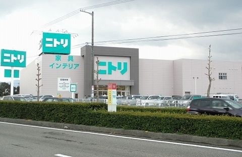 近くのニトリ徳島南店さんまで2,700m（徒歩34分）