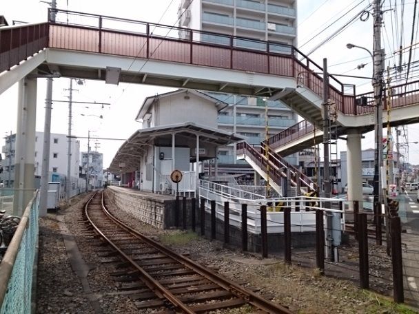 近くの伊予鉄立花駅様まで650m（徒歩9分）