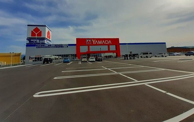 近くのヤマダ電機まで550m(徒歩7分)