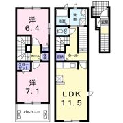 5StarⅡの間取り画像