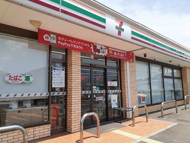 近くのセブンイレブン須磨行幸店まで500m（徒歩7分）
