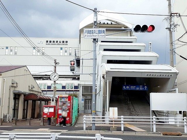近くの須磨海浜公園前まで750m（徒歩10分）