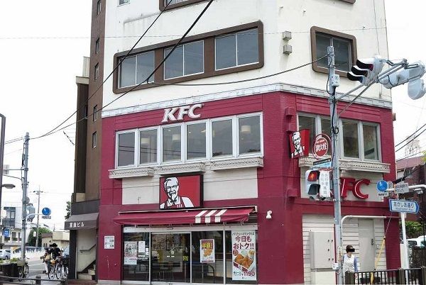 近くのケンタッキーまで700m(徒歩9分)