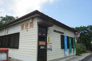 近くの郵便局まで93m（徒歩2分）