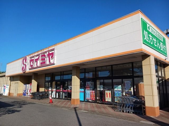 近くのコンビニまで1,000m（徒歩13分）