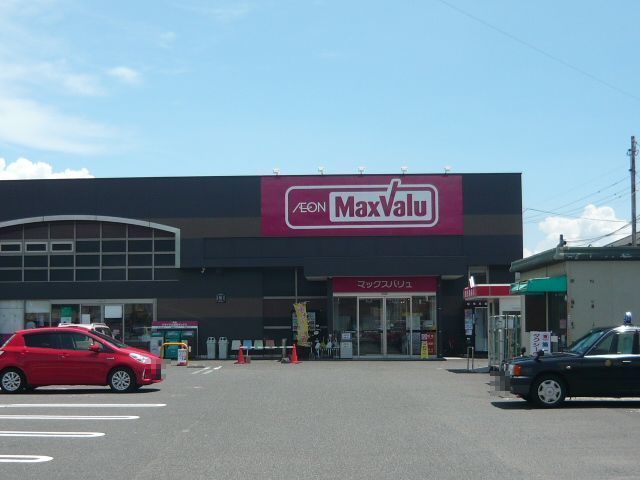 近くのマックスバリュ西原店まで1,200m(徒歩15分)