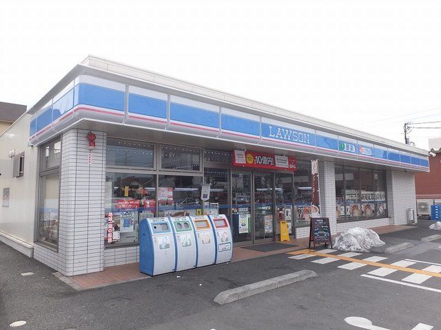 近くのローソンまで270m(徒歩4分)