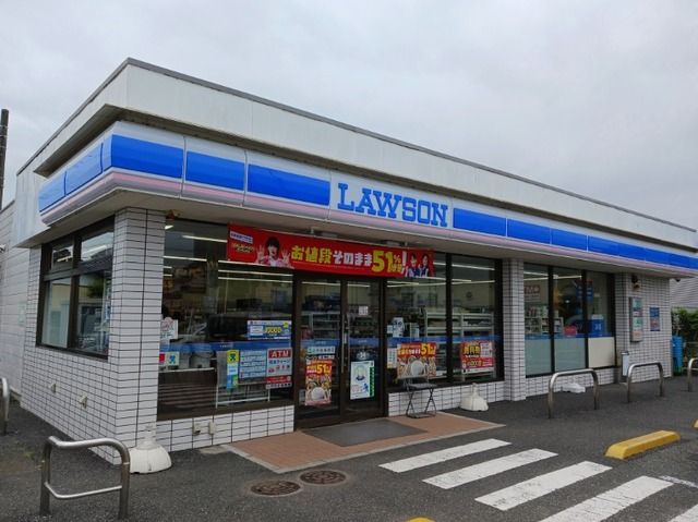近くのローソン 埼玉江南店まで300m(徒歩4分)