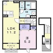 シャルマン Ⅰの間取り画像