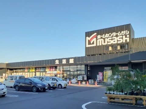 近くのホームセンタームサシ富山店まで600m(徒歩8分)