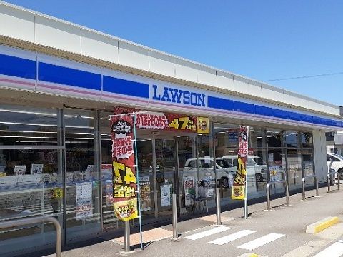 近くのローソン 富山中川原店まで230m(徒歩3分)