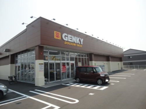 近くのゲンキー 西谷店まで350m(徒歩5分)
