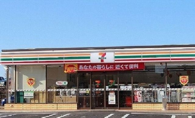 近くのセブンイレブン君津郡店まで400m（徒歩5分）