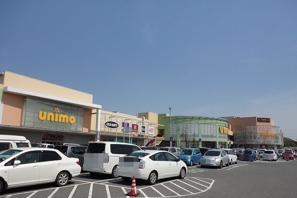 近くのユニモちはら台まで2,500m（徒歩32分）