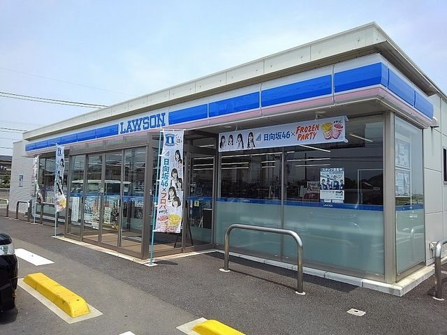 近くのローソン 中津永添店まで550m（徒歩7分）