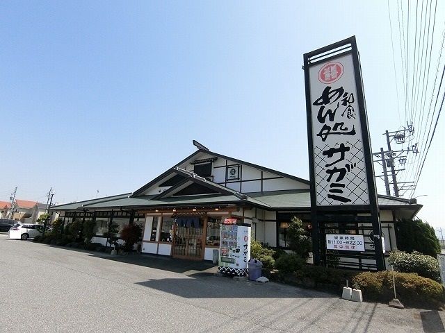 近くの飲食店まで700m（徒歩9分）