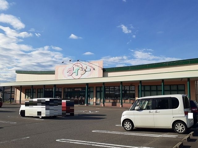 近くの施設まで160m（徒歩2分）