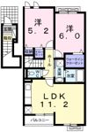 エピソードⅠの間取り画像