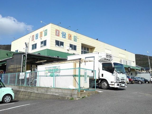近くのまるたか生鮮市場まで900m（徒歩12分）