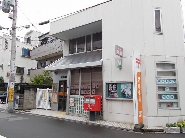 近くの旭清水郵便局様まで120m(徒歩2分)